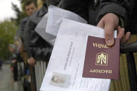 Македонія ввела безвізовий режим для українців до 31 жовтня