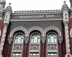 Обмеження щодо операцій з валютою продовжено – НБУ