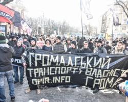 В Одесі «майданівці» розігнали мітинг проти підвищення цін на маршрутки (ФОТО)