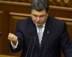 Порошенко знов пообіцяв децентралізацію з захистом регіональних мов
