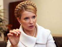 МЗС Росії вбачає «антиросійський підтекст» у вироку Тимошенко