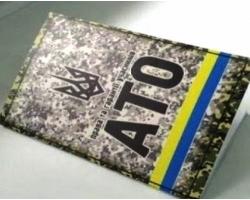 У Херсоні учасники АТО не отримують знижку за послуги ЖКГ - військовий