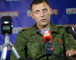 В ДНР почали націоналізацію підприємств українських олігархів