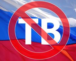 Україна реанімує радянські «глушилки» для «придушення» російських ЗМІ