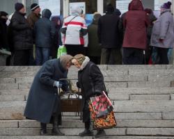 У ДНР виплатили зарплати бюджетникам за вересень
