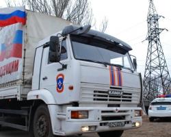 Російський гумконвой, який доставив допомогу в Луганськ, повернувся додому