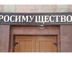 Влада РФ повернула компанію «Башнефть» у державну власність