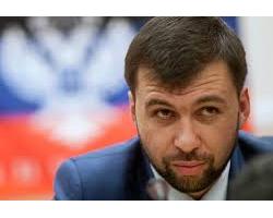 Мінський процес цілеспрямовано переривається поправками Києва - Пушилін