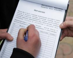Порто-франко: чи отримає Одеса економічну свободу