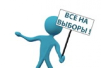 Київські місцеві вибори можливо пройдуть в жовтні 2012 року