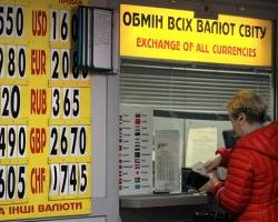 Українська гривня виявилася найслабшою валютою світу у 2014 році