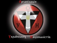 Польша против УПА