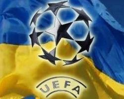 Україна втратила п'ять позицій у рейтингу УЄФА