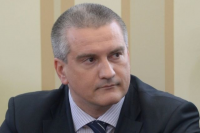 Аксьонов побажав успiхiв самороголошеним ДНР та ЛНР