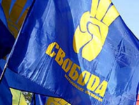 "Свобода" оприлюднила своє бачення арешту екс-прем’єра України