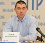 У Львові з'явиться мовна інквізиція