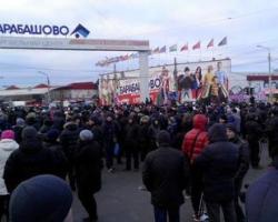 Підприємці Харкова вийшли на мітинг протесту
