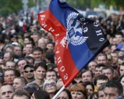 ДНР наполягає на втручання миротворчого контингенту