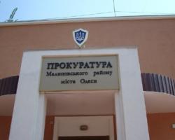 В Одесі співробітник прокуратури покінчив життя самогубством – ЗМІ