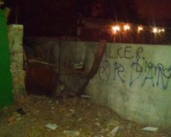 У Харкові стався черговий вибух