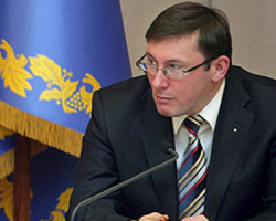 Стан здоров'я Луценка різко погіршився