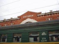 В Одеській області перейменують п'ять міст