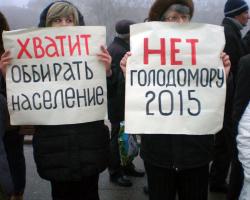 Губернатор просить одеситів не виходити на мітинги проти зростання тарифів