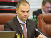 Екс-главу Мінфіну України оголосили у розшук