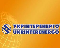 Завезене з ПАР вугілля майже використано