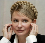 Ю. Тимошенко планує подати клопотання для виїзду у США
