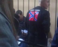 Одеські «антимайданівці» прийшли на суд у футболках з прапором Новоросії