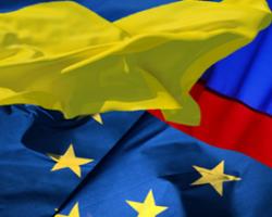 Росія готова обговорити з ЄС європейський курс України