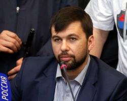 «Правий сектор» вже став непотрібним інструментом західних країн – Пушилін