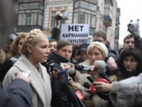 Суд над Тимошенко відбудеться без представників "Нафтогазу"