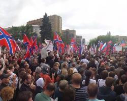 КПРФ організувала мітинг на підтримку Донбасу у Владикавказі
