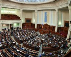 Нардепи прирівняли комунізм до нацизму та заборонили радянську символіку