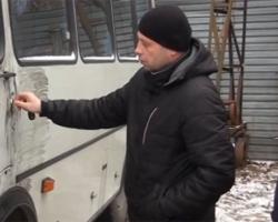 В Умані невідомі обікрали автобус Нацгвардії (ВІДЕО)