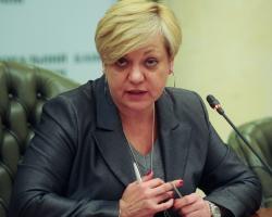 Гонтарева: Гривня може повернутися до курсу 20-22 за долар
