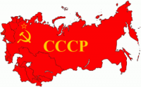 По Радянському Cоюзу сумують більше українці, ніж росіяни (опитування)