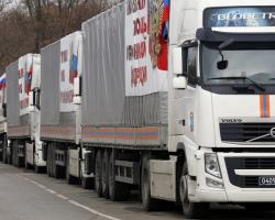 На Донбас відправлено черговий конвой з гуманітарною допомогою
