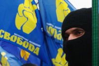 50 "свободівців" з Києва приїхали до Львова
