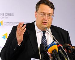 Геращенко: Європа відмовляється поставляти зброю Україні