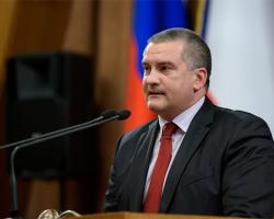 Аксьонов посів шосте місце в рейтингу найвпливовіших голів суб'єктів РФ