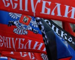 В ДНР планують запровадити мультивалютну систему на цьому тижні