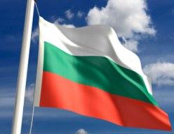 Болгарія спрощує візовий режим, сподіваючись на додаткових туристів з країн ЄАЕС