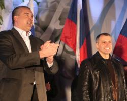 Суд заарештував майно керівників Криму на 1,2 млрд гривень