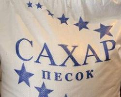 В Україні з вересня подорожчає цукор