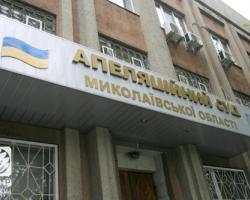 Депутата Миколаївської облради вирішили не випускати з СІЗО до 2 квітня