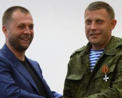 Захарченко сформував склад уряду проголошеної ДНР