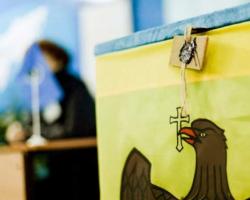 ЦВК оголосила завершення парламентських виборів у Молдові